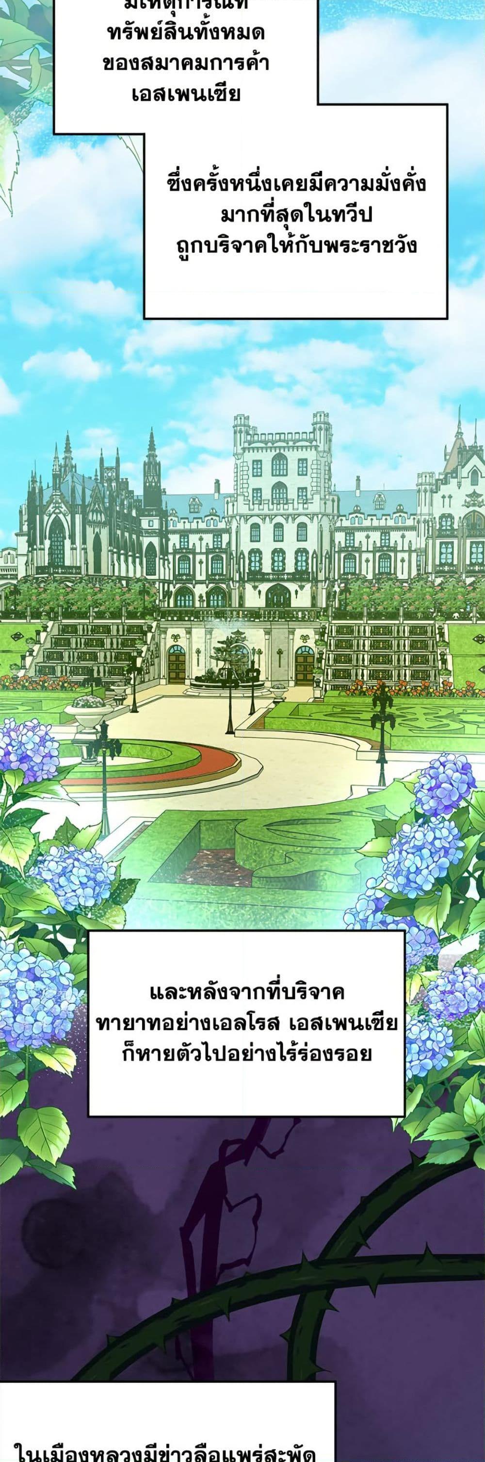 Manga-lc-com อ่านมังงะ อ่านการ์ตูน ออนไลน์ ฟรี Carefully Choosing a Husband ตอนที่ 1 2 3 4 5 6 7 8 9 10 11 12 13 14 ฟรี ไม่มีโฆษณา Manga-lc - อ่าน มังงะ อ่าน การ์ตูน ออนไลน์ อ่านมังงะ ฟรี