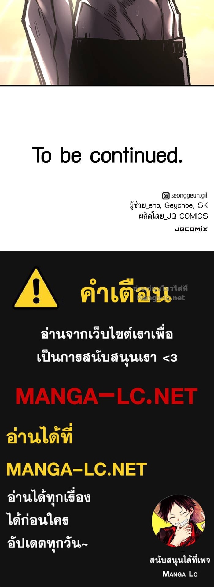 Doujin-Lc- อ่าน โดจิน มังฮวา เกาหลี ญี่ปุ่น จีน แปลไทย HECTOPASCAL ตอนที่ 1 2 3 4 5 6 7 8 9 10 11 12 13 14 ฟรี ไม่มีโฆษณา อ่าน โดจิน Manhwa เกาหลี ญี่ปุ่น จีน เรามีครบ คัดมาให้เน้นๆ โดจิน 18+ รับประกันความฟินโดย Doujin Lc