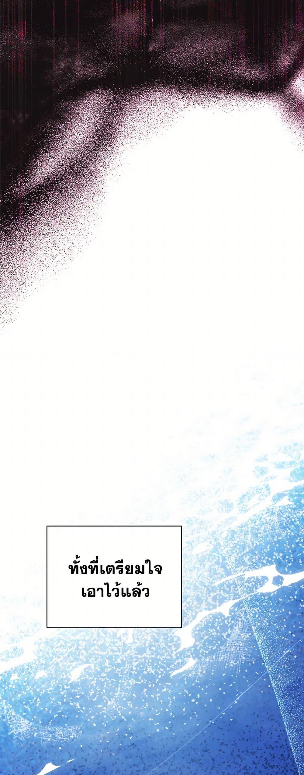 Manga-lc-com อ่านมังงะ อ่านการ์ตูน ออนไลน์ ฟรี Surviving As A Maid ตอนที่ 1 2 3 4 5 6 7 8 9 10 11 12 13 14 ฟรี ไม่มีโฆษณา Manga-lc - อ่าน มังงะ อ่าน การ์ตูน ออนไลน์ อ่านมังงะ ฟรี