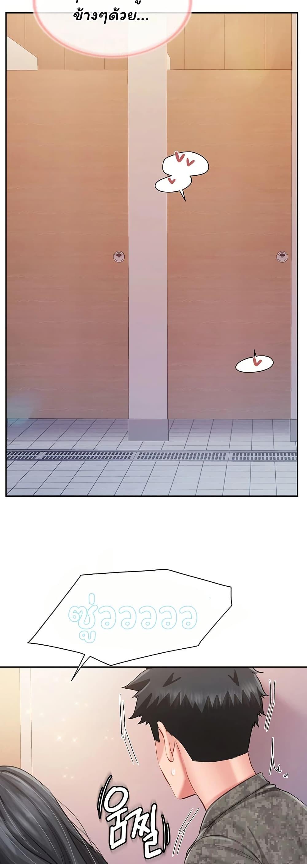 Doujin-Lc- อ่าน โดจิน มังฮวา เกาหลี ญี่ปุ่น จีน แปลไทย I am The Only ตอนที่ 1 2 3 4 5 6 7 8 9 10 11 12 13 14 ฟรี ไม่มีโฆษณา อ่าน โดจิน Manhwa เกาหลี ญี่ปุ่น จีน เรามีครบ คัดมาให้เน้นๆ โดจิน 18+ รับประกันความฟินโดย  Doujin Lc