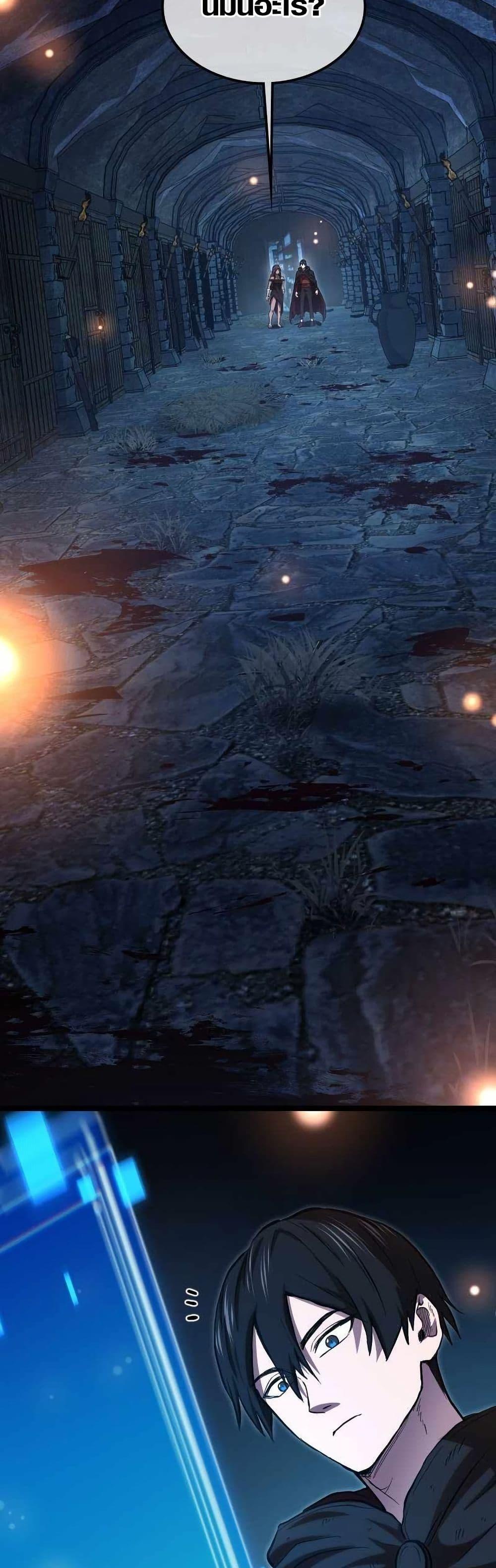 Manga-lc-com อ่านมังงะ อ่านการ์ตูน ออนไลน์ ฟรี Rise of the Devourer ตอนที่ 1 2 3 4 5 6 7 8 9 10 11 12 13 14 ฟรี ไม่มีโฆษณา Manga-lc - อ่าน มังงะ อ่าน การ์ตูน ออนไลน์ อ่านมังงะ ฟรี