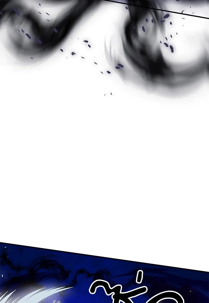 ดรูอิดแห่งสถานีโซล ตอนที่ 138 รูปที่ 125