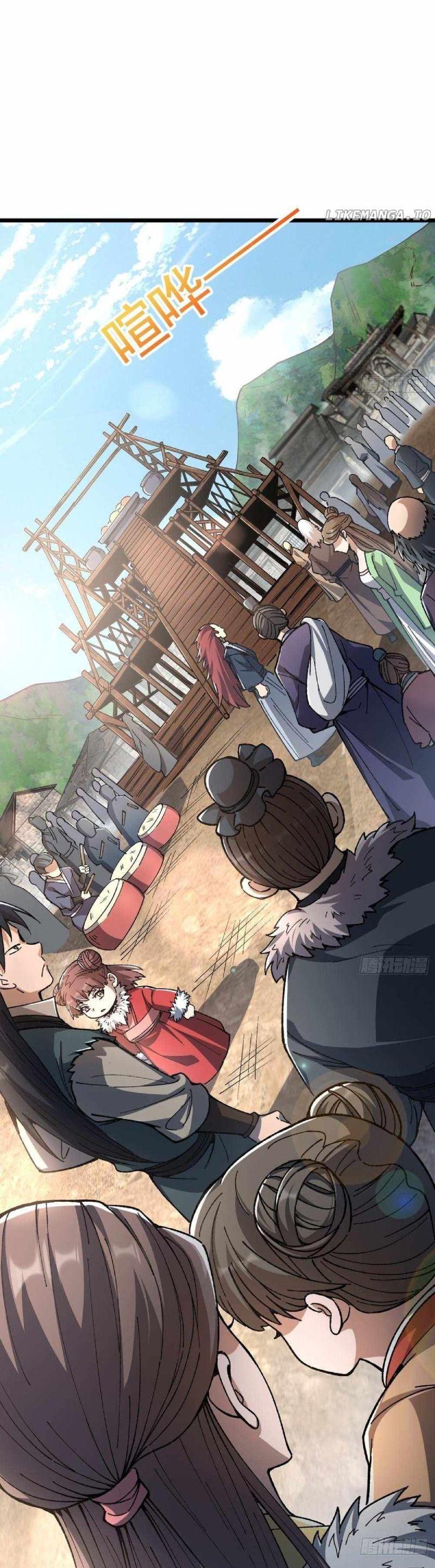 Manga-lc-com อ่านมังงะ อ่านการ์ตูน ออนไลน์ ฟรี Becoming a God, Starting as water monkey ตอนที่ 1 2 3 4 5 6 7 8 9 10 11 12 13 14 ฟรี ไม่มีโฆษณา Manga-lc - อ่าน มังงะ อ่าน การ์ตูน ออนไลน์ อ่านมังงะ ฟรี