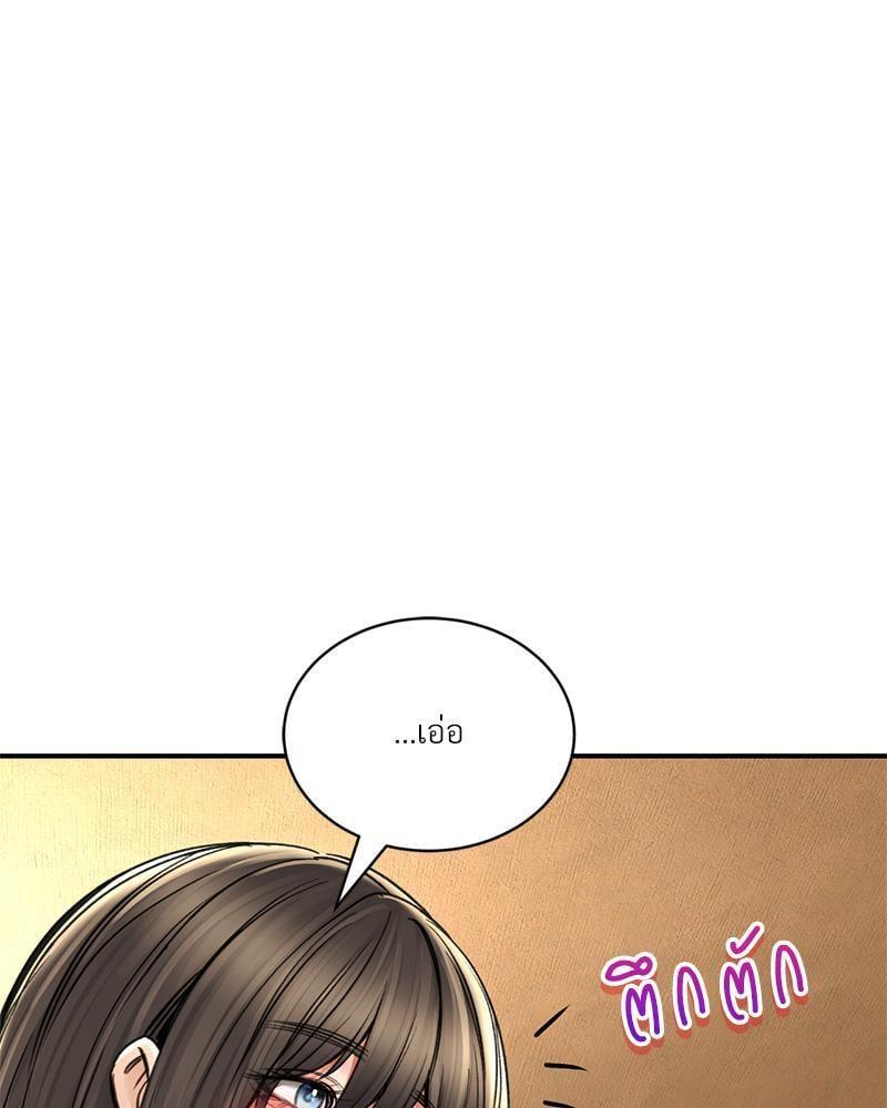 Doujin-Lc- อ่าน โดจิน มังฮวา เกาหลี ญี่ปุ่น จีน แปลไทย Herbal Love Story ตอนที่ 1 2 3 4 5 6 7 8 9 10 11 12 13 14 ฟรี ไม่มีโฆษณา อ่าน โดจิน Manhwa เกาหลี ญี่ปุ่น จีน เรามีครบ คัดมาให้เน้นๆ โดจิน 18+ รับประกันความฟินโดย  Doujin Lc