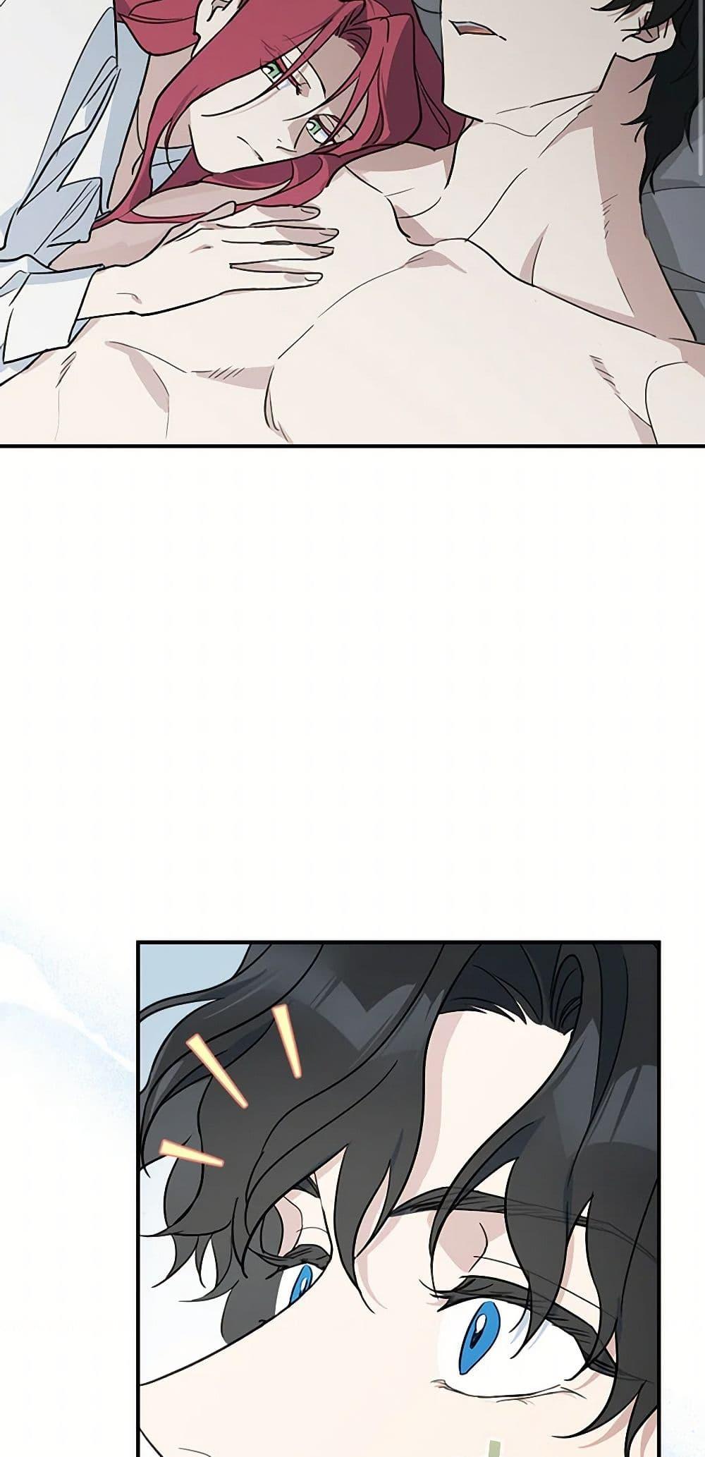 Manga-lc-com อ่านมังงะ อ่านการ์ตูน ออนไลน์ ฟรี The Lady and the Beast ตอนที่ 1 2 3 4 5 6 7 8 9 10 11 12 13 14 ฟรี ไม่มีโฆษณา Manga-lc - อ่าน มังงะ อ่าน การ์ตูน ออนไลน์ อ่านมังงะ ฟรี