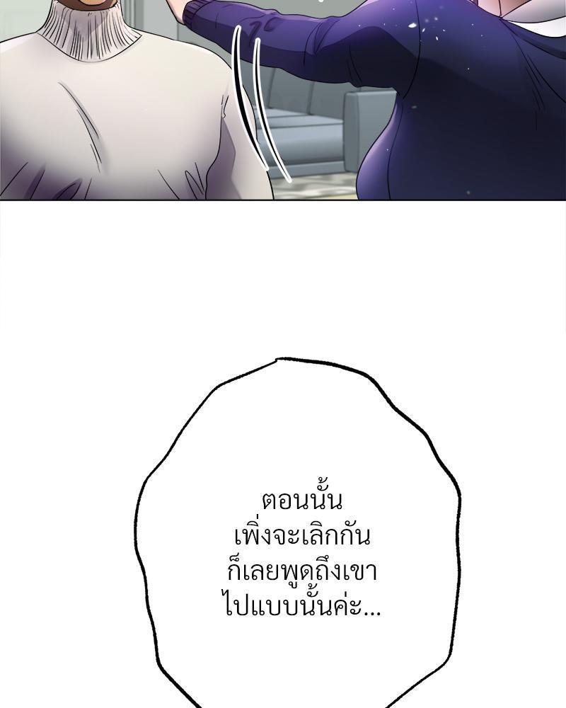 Doujin-Lc- อ่าน โดจิน มังฮวา เกาหลี ญี่ปุ่น จีน แปลไทย Do You Like to Exerc ตอนที่ 1 2 3 4 5 6 7 8 9 10 11 12 13 14 ฟรี ไม่มีโฆษณา อ่าน โดจิน Manhwa เกาหลี ญี่ปุ่น จีน เรามีครบ คัดมาให้เน้นๆ โดจิน 18+ รับประกันความฟินโดย  Doujin Lc
