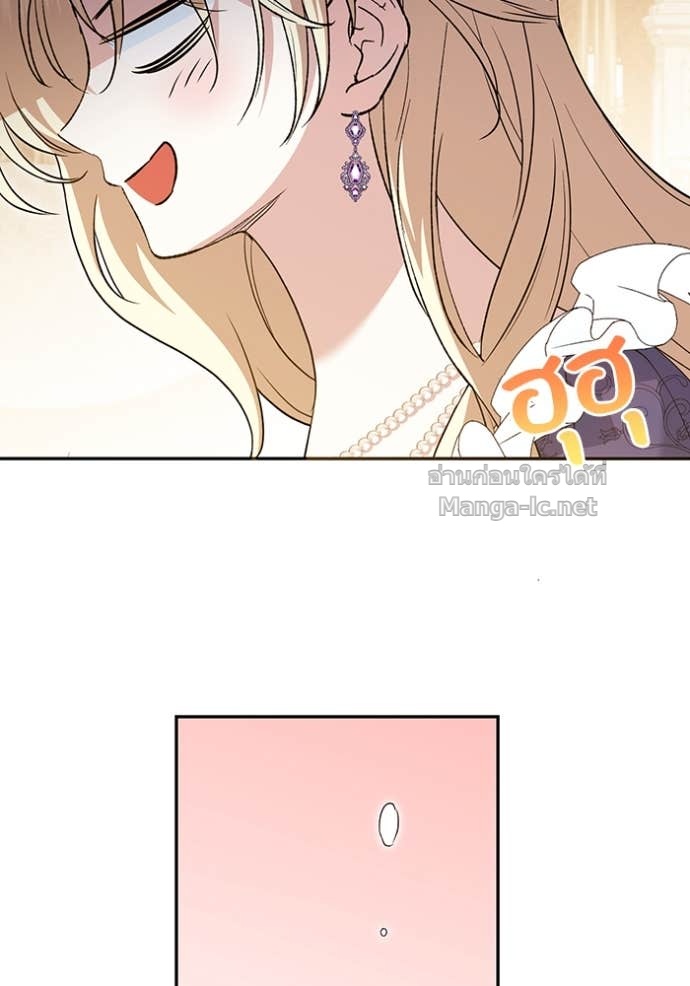 Doujin-Lc- อ่าน โดจิน มังฮวา เกาหลี ญี่ปุ่น จีน แปลไทย คิดว่าการบิดเบือนต้นฉบับ มันทำได้ง่าย ๆ หรือไง ตอนที่ 1 2 3 4 5 6 7 8 9 10 11 12 13 14 ฟรี ไม่มีโฆษณา อ่าน โดจิน Manhwa เกาหลี ญี่ปุ่น จีน เรามีครบ คัดมาให้เน้นๆ โดจิน 18+ รับประกันความฟินโดย Doujin Lc