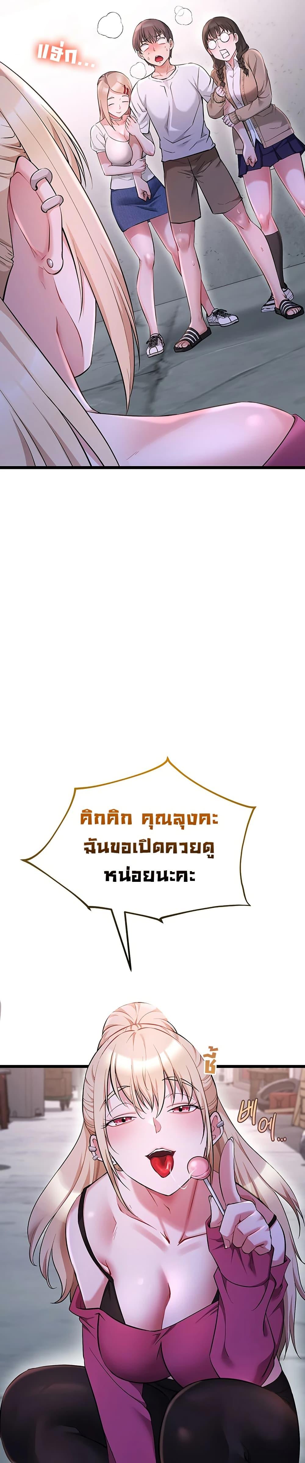 Doujin-Lc- อ่าน โดจิน มังฮวา เกาหลี ญี่ปุ่น จีน แปลไทย Ogokri Boot ตอนที่ 1 2 3 4 5 6 7 8 9 10 11 12 13 14 ฟรี ไม่มีโฆษณา อ่าน โดจิน Manhwa เกาหลี ญี่ปุ่น จีน เรามีครบ คัดมาให้เน้นๆ โดจิน 18+ รับประกันความฟินโดย  Doujin Lc