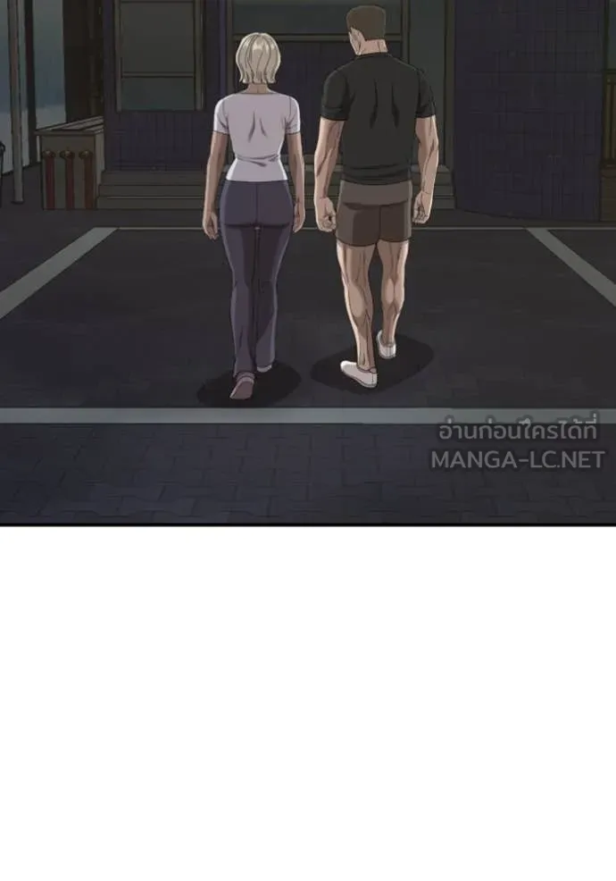 BAD GUY ตอนที่ 260 รูปที่ 78