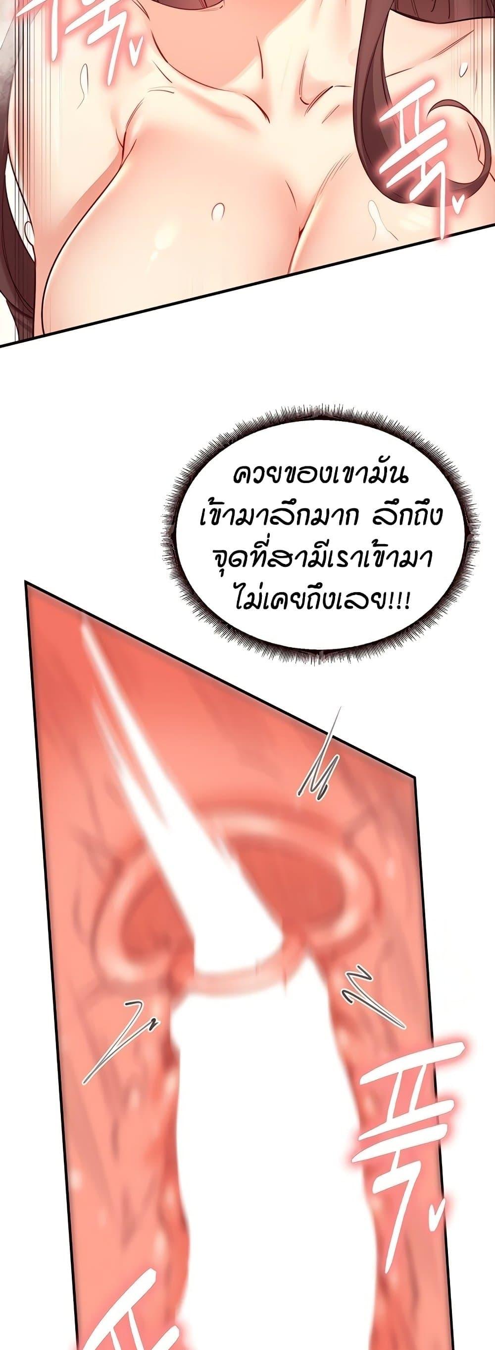 Doujin-Lc- อ่าน โดจิน มังฮวา เกาหลี ญี่ปุ่น จีน แปลไทย An Introduction to MILFs ตอนที่ 1 2 3 4 5 6 7 8 9 10 11 12 13 14 ฟรี ไม่มีโฆษณา อ่าน โดจิน Manhwa เกาหลี ญี่ปุ่น จีน เรามีครบ คัดมาให้เน้นๆ โดจิน 18+ รับประกันความฟินโดย  Doujin Lc