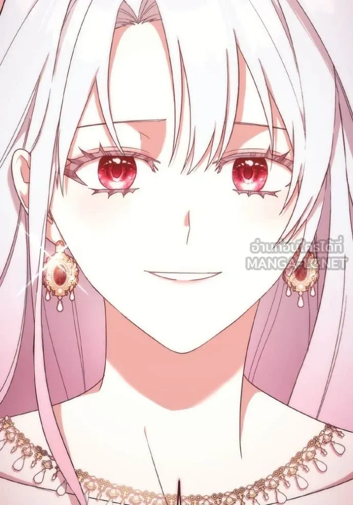 ราชินีจอมมาร ตอนที่ 38 รูปที่ 74