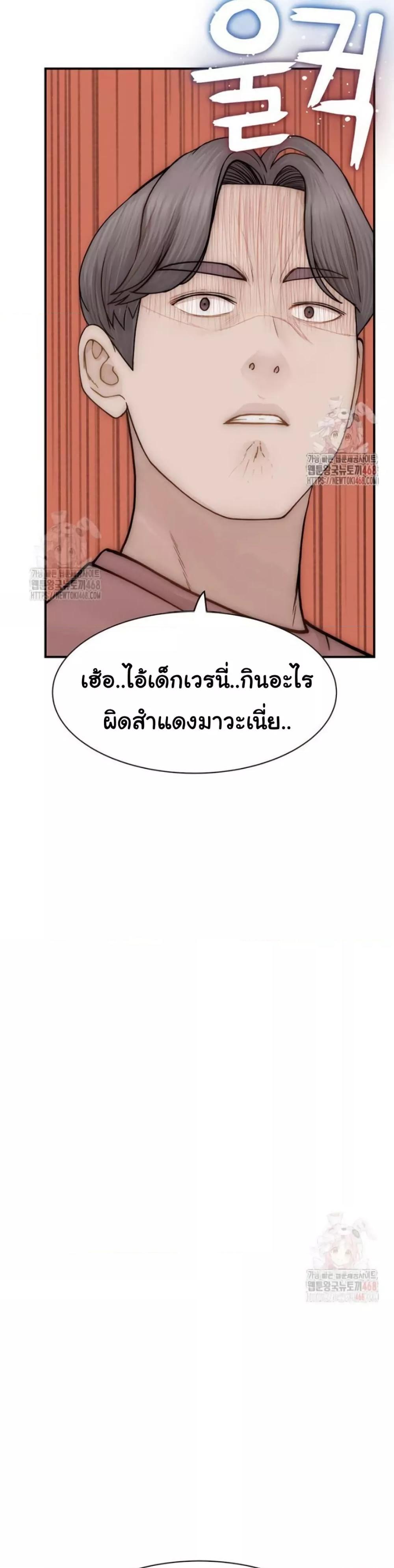 Doujin-Lc- อ่าน โดจิน มังฮวา เกาหลี ญี่ปุ่น จีน แปลไทย Addicted to My Stepmom ตอนที่ 1 2 3 4 5 6 7 8 9 10 11 12 13 14 ฟรี ไม่มีโฆษณา อ่าน โดจิน Manhwa เกาหลี ญี่ปุ่น จีน เรามีครบ คัดมาให้เน้นๆ โดจิน 18+ รับประกันความฟินโดย  Doujin Lc
