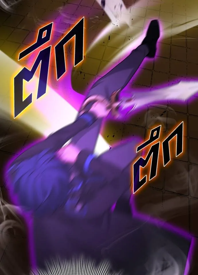 เป้าหมายครั้งที่ 2 ตอนที่ 20 รูปที่ 46