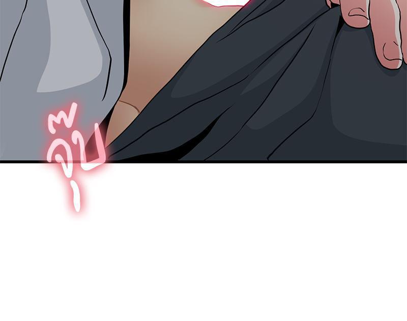 Doujin-Lc- อ่าน โดจิน มังฮวา เกาหลี ญี่ปุ่น จีน แปลไทย A Turning Point Raw ตอนที่ 1 2 3 4 5 6 7 8 9 10 11 12 13 14 ฟรี ไม่มีโฆษณา อ่าน โดจิน Manhwa เกาหลี ญี่ปุ่น จีน เรามีครบ คัดมาให้เน้นๆ โดจิน 18+ รับประกันความฟินโดย  Doujin Lc