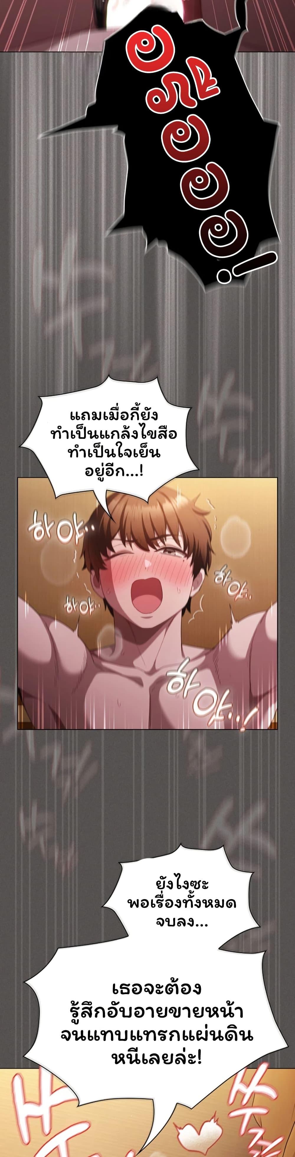 Doujin-Lc- อ่าน โดจิน มังฮวา เกาหลี ญี่ปุ่น จีน แปลไทย Believe Me! ตอนที่ 1 2 3 4 5 6 7 8 9 10 11 12 13 14 ฟรี ไม่มีโฆษณา อ่าน โดจิน Manhwa เกาหลี ญี่ปุ่น จีน เรามีครบ คัดมาให้เน้นๆ โดจิน 18+ รับประกันความฟินโดย  Doujin Lc