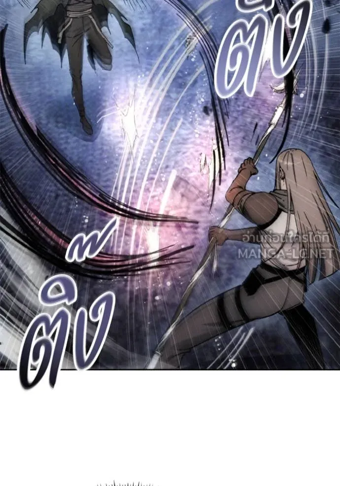 ศึกชิงบัลลังก์เทพเจ้ ตอนที่ 179 รูปที่ 40