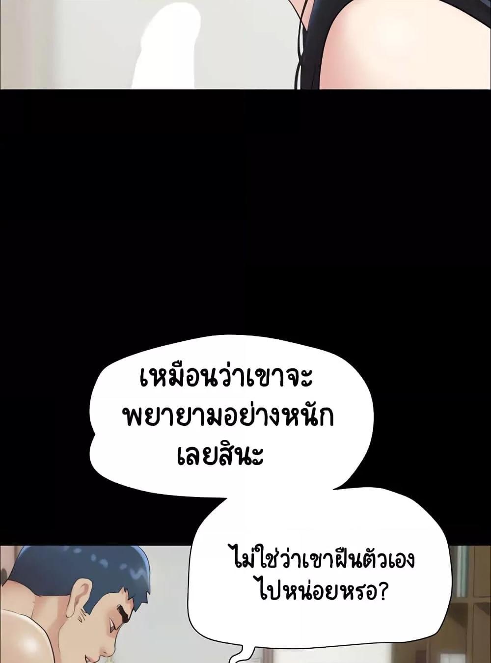 Doujin-Lc- อ่าน โดจิน มังฮวา เกาหลี ญี่ปุ่น จีน แปลไทย Soeun ตอนที่ 1 2 3 4 5 6 7 8 9 10 11 12 13 14 ฟรี ไม่มีโฆษณา อ่าน โดจิน Manhwa เกาหลี ญี่ปุ่น จีน เรามีครบ คัดมาให้เน้นๆ โดจิน 18+ รับประกันความฟินโดย  Doujin Lc