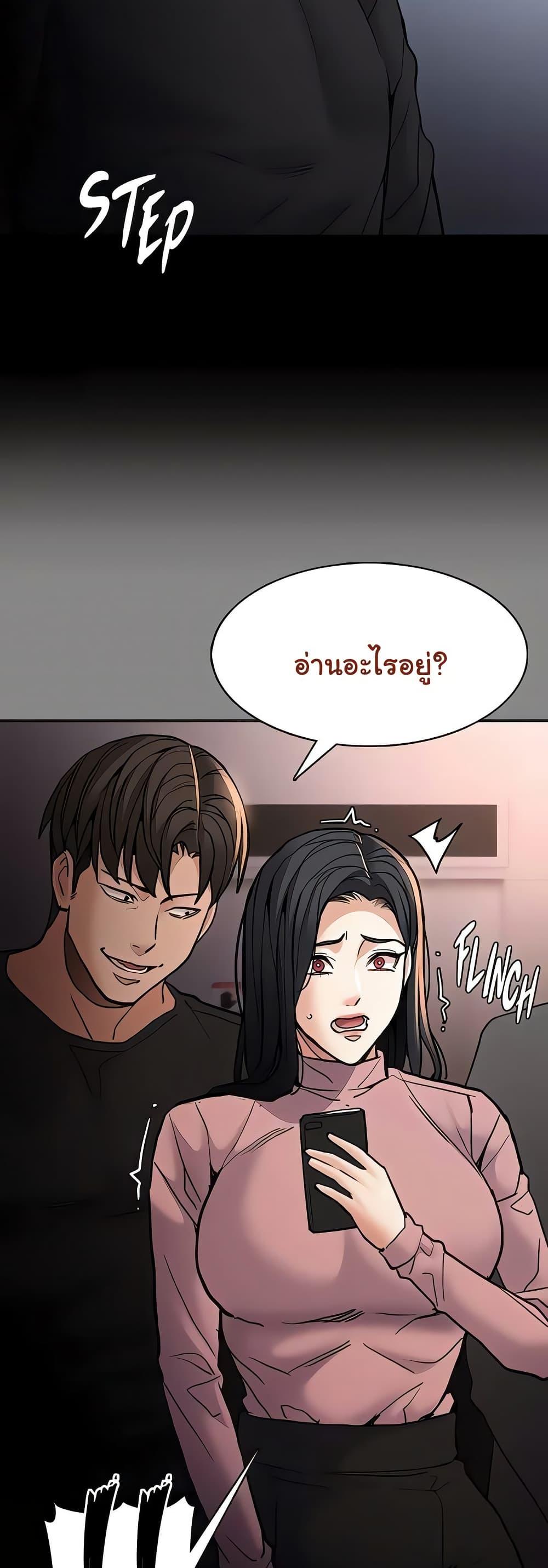 Doujin-Lc- อ่าน โดจิน มังฮวา เกาหลี ญี่ปุ่น จีน แปลไทย Pervert Diary ตอนที่ 1 2 3 4 5 6 7 8 9 10 11 12 13 14 ฟรี ไม่มีโฆษณา อ่าน โดจิน Manhwa เกาหลี ญี่ปุ่น จีน เรามีครบ คัดมาให้เน้นๆ โดจิน 18+ รับประกันความฟินโดย  Doujin Lc