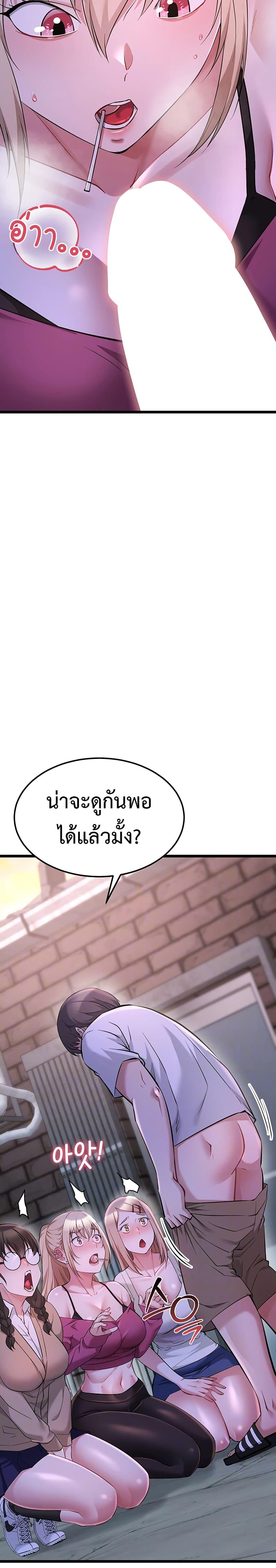 Doujin-Lc- อ่าน โดจิน มังฮวา เกาหลี ญี่ปุ่น จีน แปลไทย Ogokri Boot ตอนที่ 1 2 3 4 5 6 7 8 9 10 11 12 13 14 ฟรี ไม่มีโฆษณา อ่าน โดจิน Manhwa เกาหลี ญี่ปุ่น จีน เรามีครบ คัดมาให้เน้นๆ โดจิน 18+ รับประกันความฟินโดย  Doujin Lc