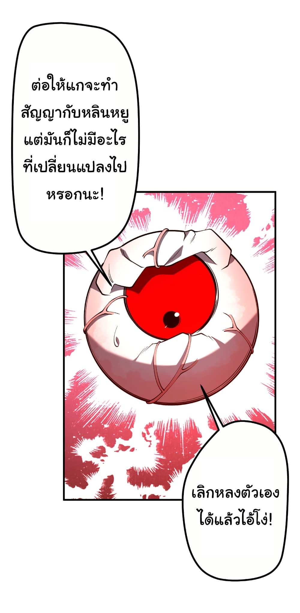 Manga-lc-com อ่านมังงะ อ่านการ์ตูน ออนไลน์ ฟรี Start with Trillions of Coins ตอนที่ 1 2 3 4 5 6 7 8 9 10 11 12 13 14 ฟรี ไม่มีโฆษณา Manga-lc - อ่าน มังงะ อ่าน การ์ตูน ออนไลน์ อ่านมังงะ ฟรี