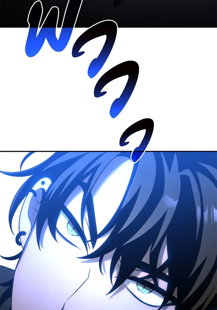 อดีตบอสหอคอย ตอนที่ 17 รูปที่ 190