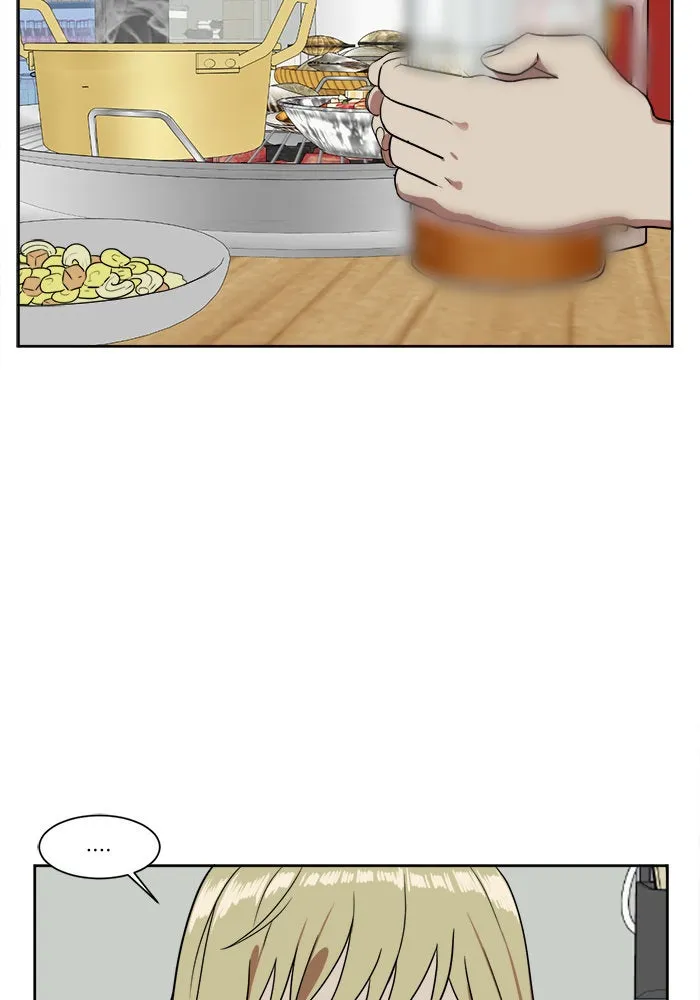 ช่วยเปลี่ยนฉันที ตอนที่ 20. จองฮย็อนจู 6 รูปที่ 55