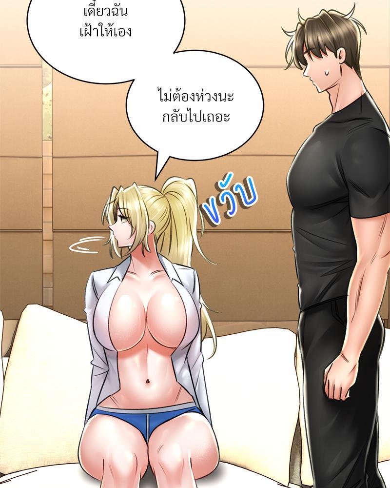 Doujin-Lc- อ่าน โดจิน มังฮวา เกาหลี ญี่ปุ่น จีน แปลไทย Herbal Love Story ตอนที่ 1 2 3 4 5 6 7 8 9 10 11 12 13 14 ฟรี ไม่มีโฆษณา อ่าน โดจิน Manhwa เกาหลี ญี่ปุ่น จีน เรามีครบ คัดมาให้เน้นๆ โดจิน 18+ รับประกันความฟินโดย  Doujin Lc