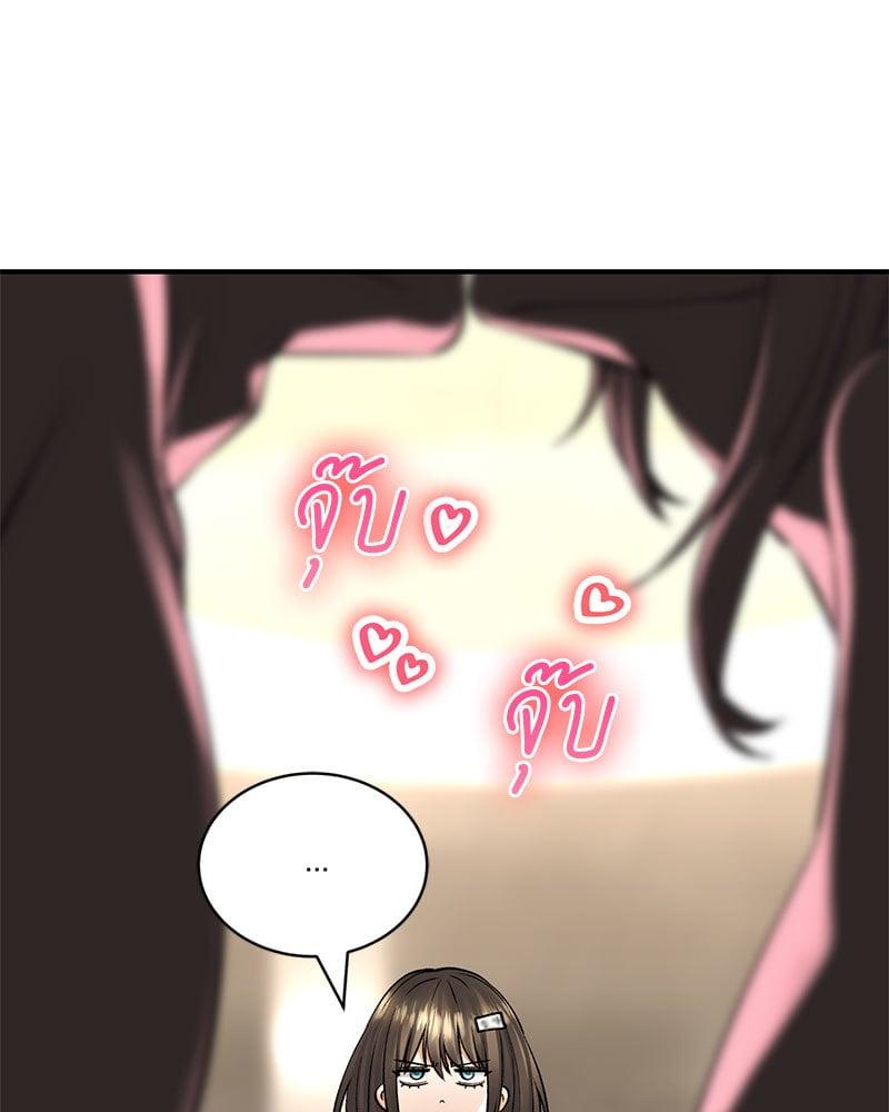 Doujin-Lc- อ่าน โดจิน มังฮวา เกาหลี ญี่ปุ่น จีน แปลไทย Herbal Love Story ตอนที่ 1 2 3 4 5 6 7 8 9 10 11 12 13 14 ฟรี ไม่มีโฆษณา อ่าน โดจิน Manhwa เกาหลี ญี่ปุ่น จีน เรามีครบ คัดมาให้เน้นๆ โดจิน 18+ รับประกันความฟินโดย  Doujin Lc