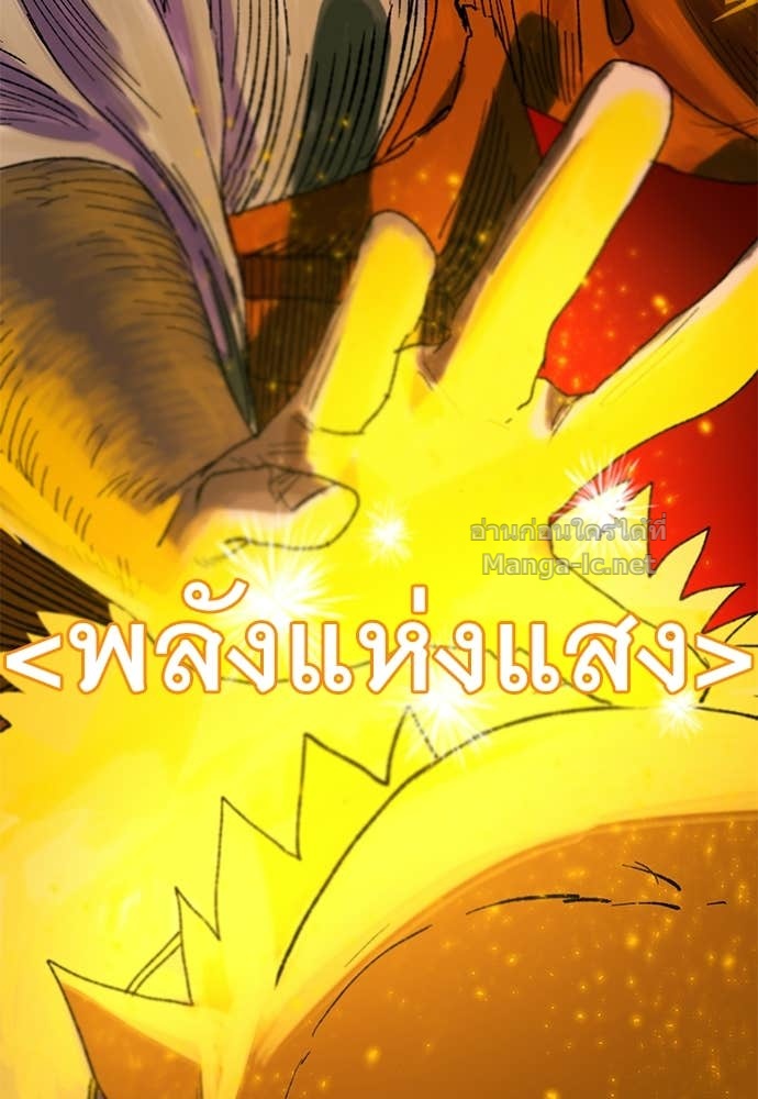 Doujin-Lc- อ่าน โดจิน มังฮวา เกาหลี ญี่ปุ่น จีน แปลไทย สารสุดท้ายจากโครงกระดูก ตอนที่ 1 2 3 4 5 6 7 8 9 10 11 12 13 14 ฟรี ไม่มีโฆษณา อ่าน โดจิน Manhwa เกาหลี ญี่ปุ่น จีน เรามีครบ คัดมาให้เน้นๆ โดจิน 18+ รับประกันความฟินโดย Doujin Lc