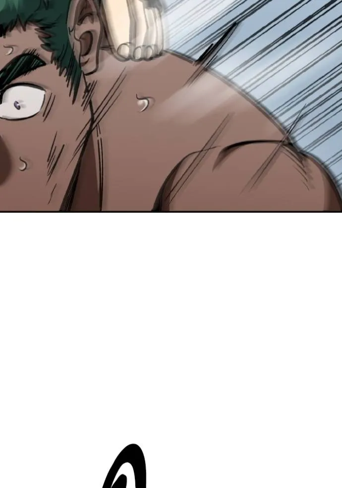 ราชาแห่งอ็อกทากอน ตอนที่ 133 รูปที่ 71