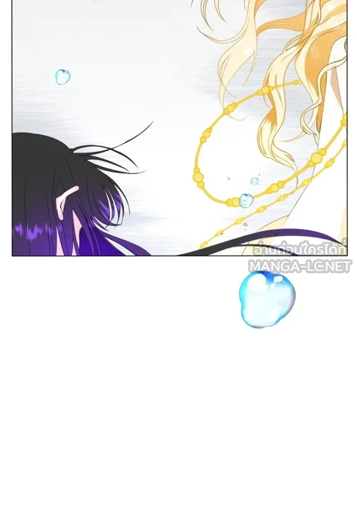 ชิงชีวิตพลิกลิขิตชะตา ตอนที่ 2 คำเล่าลือของสองสตรี (2) รูปที่ 102