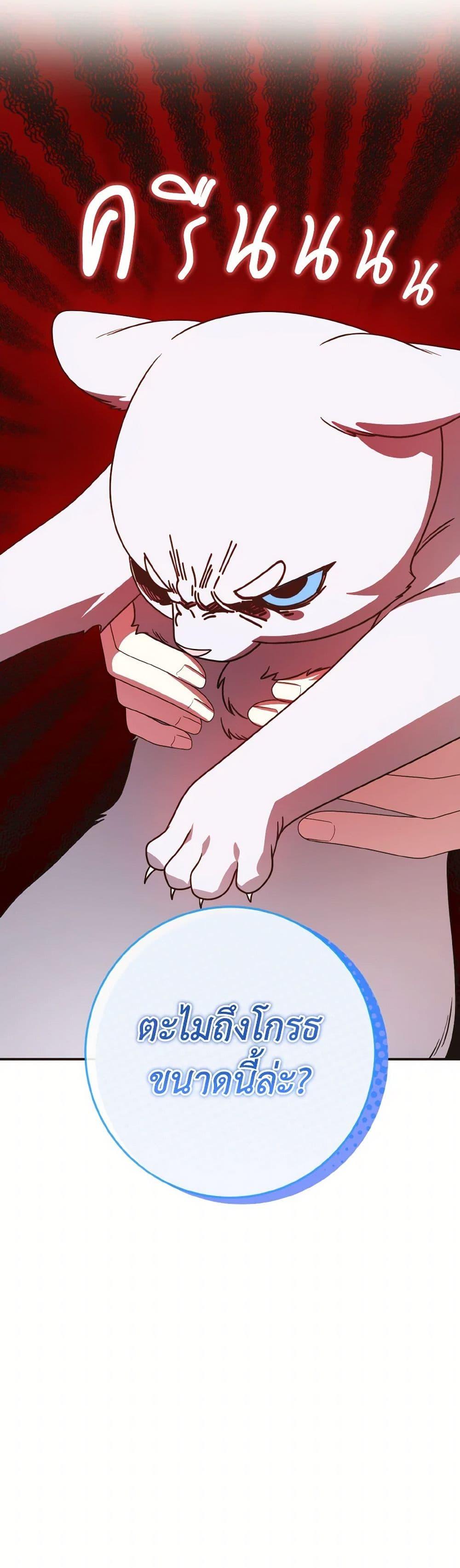 Manga-lc-com อ่านมังงะ อ่านการ์ตูน ออนไลน์ ฟรี I Met the Male Lead in Prison ตอนที่ 1 2 3 4 5 6 7 8 9 10 11 12 13 14 ฟรี ไม่มีโฆษณา Manga-lc - อ่าน มังงะ อ่าน การ์ตูน ออนไลน์ อ่านมังงะ ฟรี