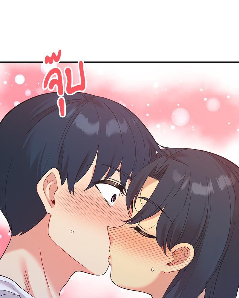 Doujin-Lc- อ่าน โดจิน มังฮวา เกาหลี ญี่ปุ่น จีน แปลไทย แอปทะลวงรัก ตอนที่ 1 2 3 4 5 6 7 8 9 10 11 12 13 14 ฟรี ไม่มีโฆษณา อ่าน โดจิน Manhwa เกาหลี ญี่ปุ่น จีน เรามีครบ คัดมาให้เน้นๆ โดจิน 18+ รับประกันความฟินโดย  Doujin Lc