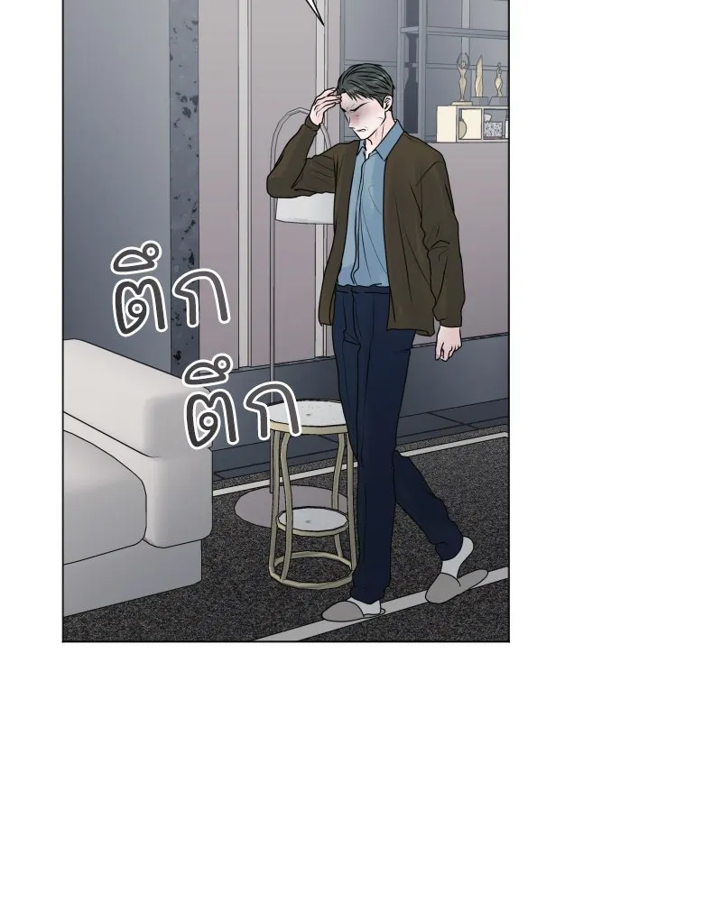 รักนี้ไม่ต้องมีเซนส์ ตอนที่ 51 รูปที่ 13