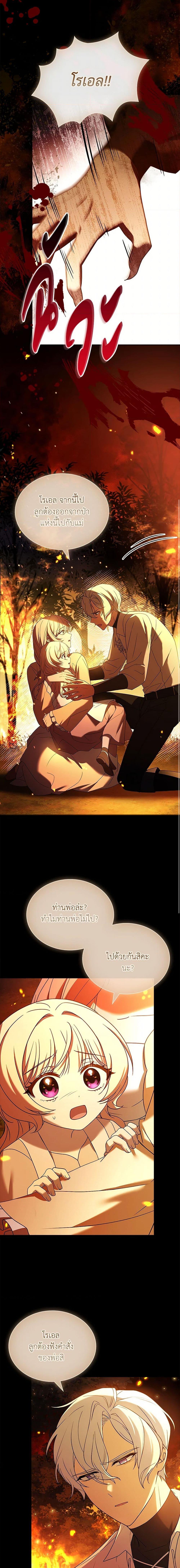 Manga-lc-com อ่านมังงะ อ่านการ์ตูน ออนไลน์ ฟรี Happy Sea World ตอนที่ 1 2 3 4 5 6 7 8 9 10 11 12 13 14 ฟรี ไม่มีโฆษณา Manga-lc - อ่าน มังงะ อ่าน การ์ตูน ออนไลน์ อ่านมังงะ ฟรี