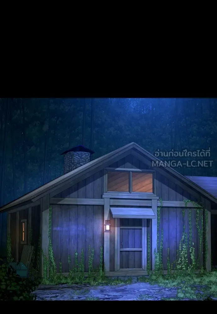 นักฆ่าย้อนวัย ตอนที่ 84 รูปที่ 48