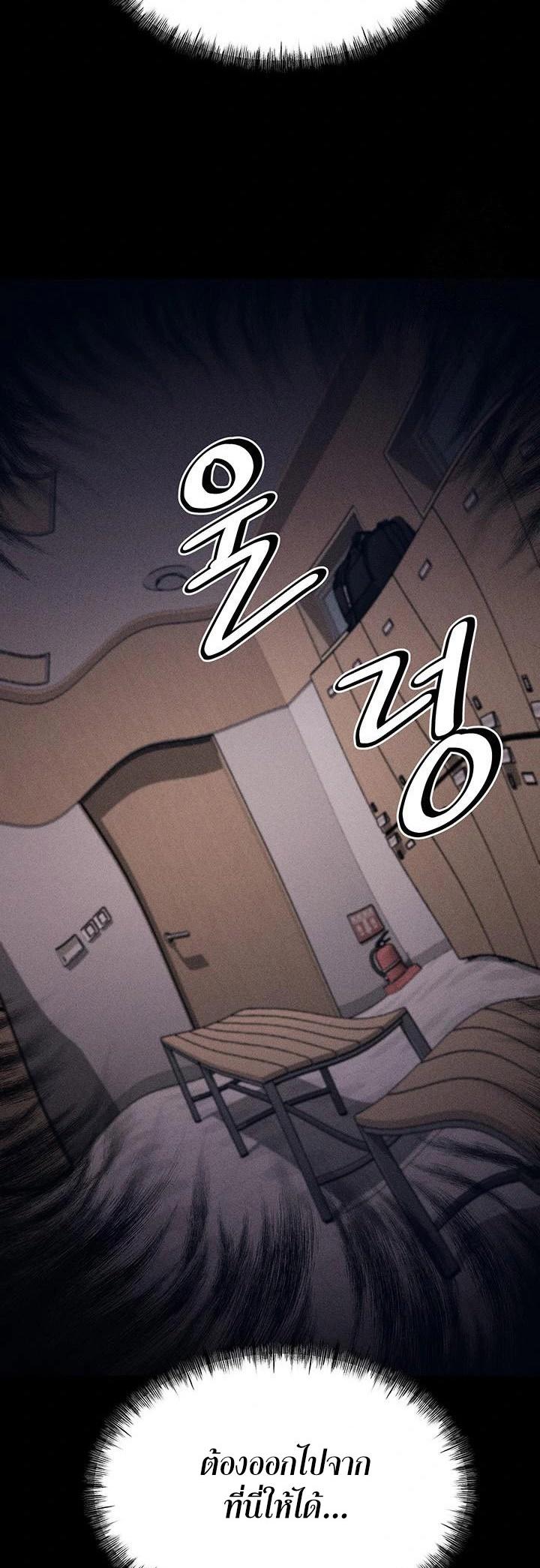 Doujin-Lc- อ่าน โดจิน มังฮวา เกาหลี ญี่ปุ่น จีน แปลไทย Athletes Village The Trap ตอนที่ 1 2 3 4 5 6 7 8 9 10 11 12 13 14 ฟรี ไม่มีโฆษณา อ่าน โดจิน Manhwa เกาหลี ญี่ปุ่น จีน เรามีครบ คัดมาให้เน้นๆ โดจิน 18+ รับประกันความฟินโดย  Doujin Lc