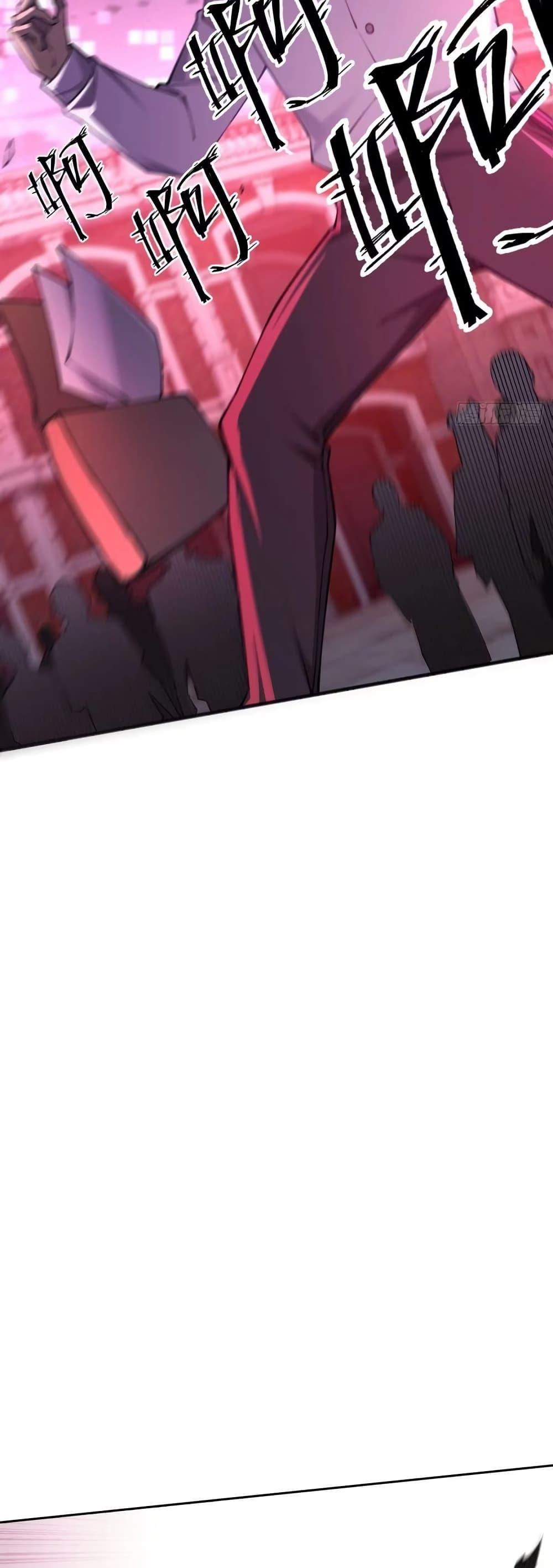 Manga-lc-com อ่านมังงะ อ่านการ์ตูน ออนไลน์ ฟรี Future City S The Awakening of Perfect Fortune ตอนที่ 1 2 3 4 5 6 7 8 9 10 11 12 13 14 ฟรี ไม่มีโฆษณา Manga-lc - อ่าน มังงะ อ่าน การ์ตูน ออนไลน์ อ่านมังงะ ฟรี