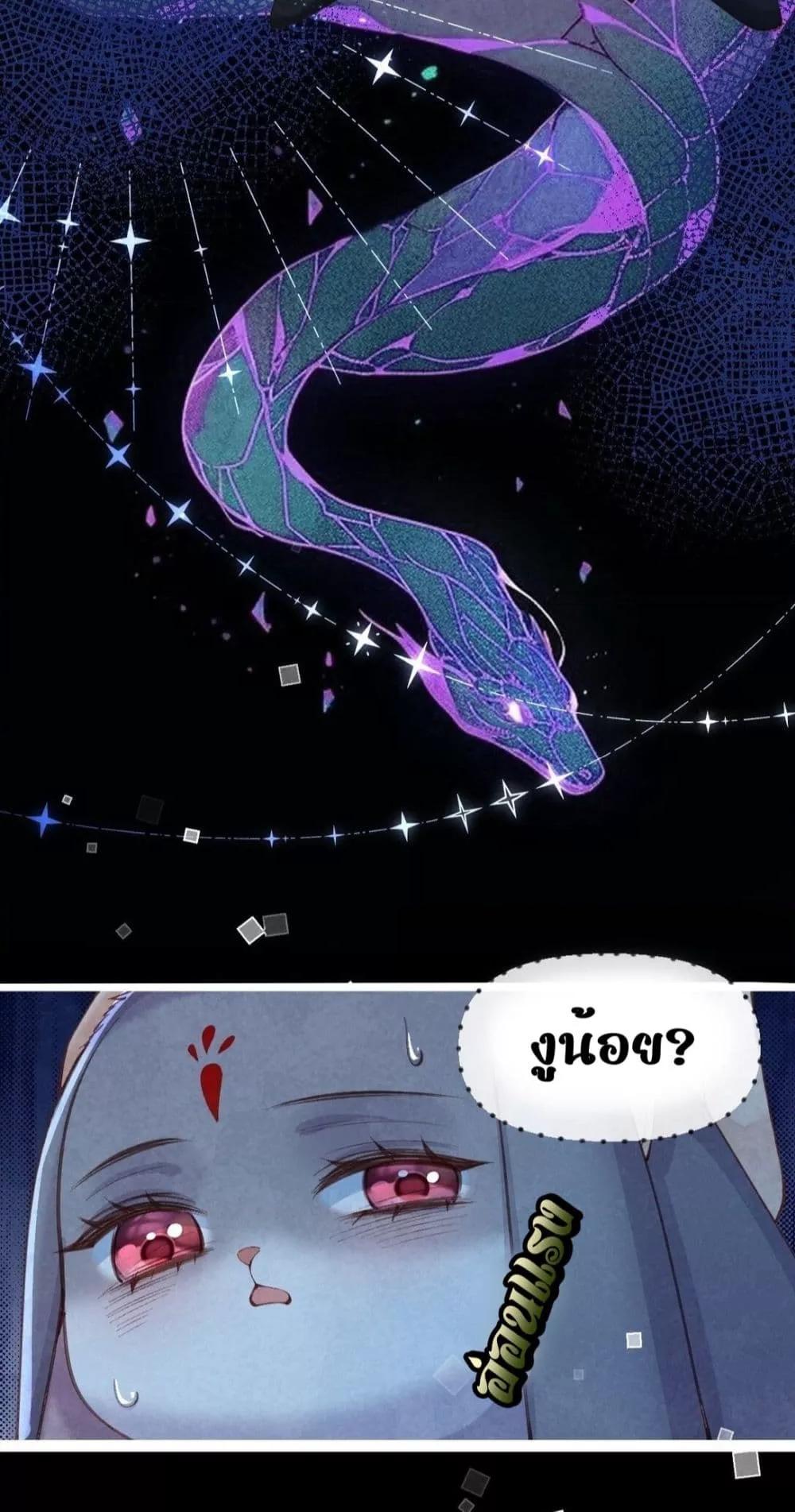 Manga-lc-com อ่านมังงะ อ่านการ์ตูน ออนไลน์ ฟรี Tribute’spath ตอนที่ 1 2 3 4 5 6 7 8 9 10 11 12 13 14 ฟรี ไม่มีโฆษณา Manga-lc - อ่าน มังงะ อ่าน การ์ตูน ออนไลน์ อ่านมังงะ ฟรี