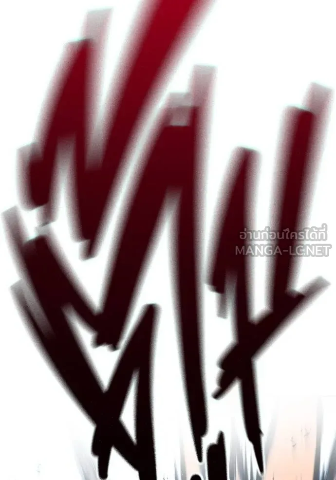 เยาวชนคนคุก ตอนที่ 42 รูปที่ 141