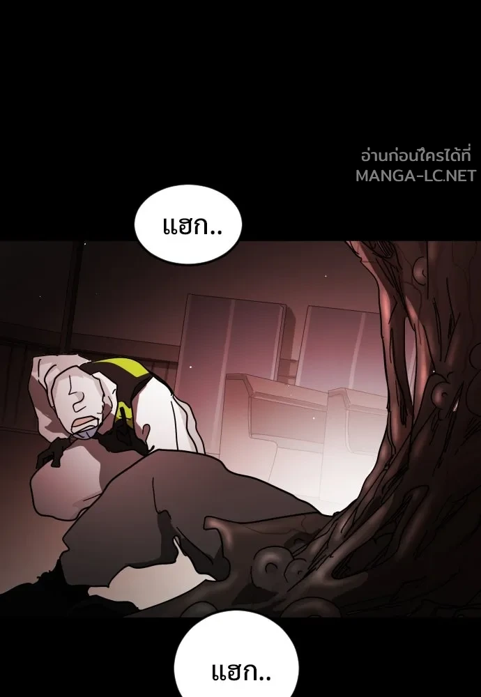 Manga-lc-com อ่านมังงะ อ่านการ์ตูน ออนไลน์ ฟรี วันดีคืนดี โซลก็ ตอนที่ 1 2 3 4 5 6 7 8 9 10 11 12 13 14 ฟรี ไม่มีโฆษณา Manga-lc - อ่าน มังงะ อ่าน การ์ตูน ออนไลน์ อ่านมังงะ ฟรี