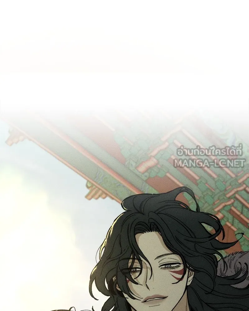 บุปผารุ่มราคะ ตอนที่ 35 รูปที่ 132