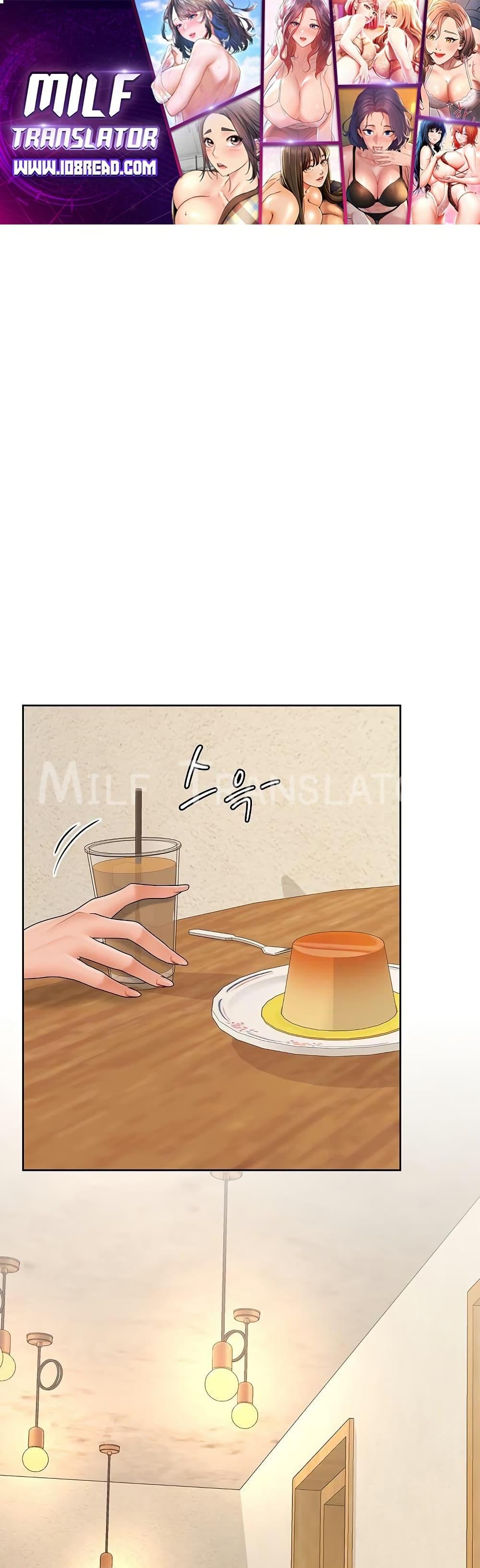 Doujin-Lc- อ่าน โดจิน มังฮวา เกาหลี ญี่ปุ่น จีน แปลไทย Not at Work ตอนที่ 1 2 3 4 5 6 7 8 9 10 11 12 13 14 ฟรี ไม่มีโฆษณา อ่าน โดจิน Manhwa เกาหลี ญี่ปุ่น จีน เรามีครบ คัดมาให้เน้นๆ โดจิน 18+ รับประกันความฟินโดย  Doujin Lc