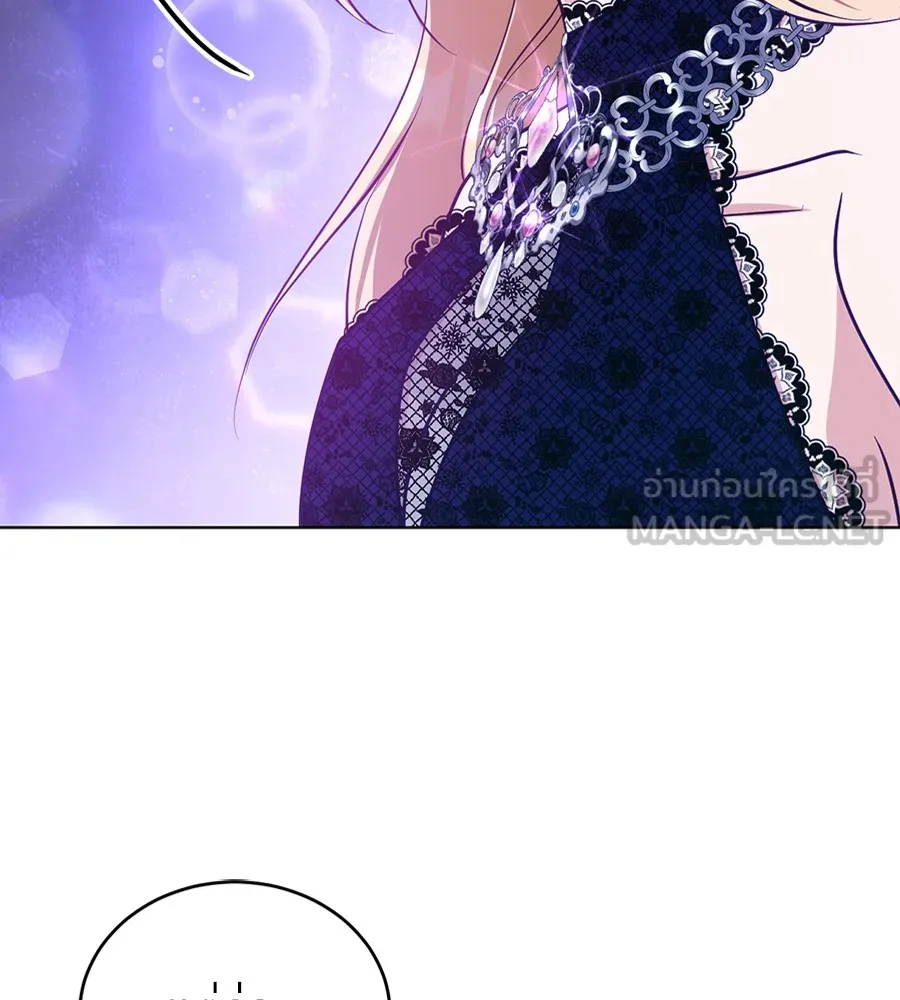 ทางหลุดพ้นของนักบุญลวง ตอนที่ 22 รูปที่ 84