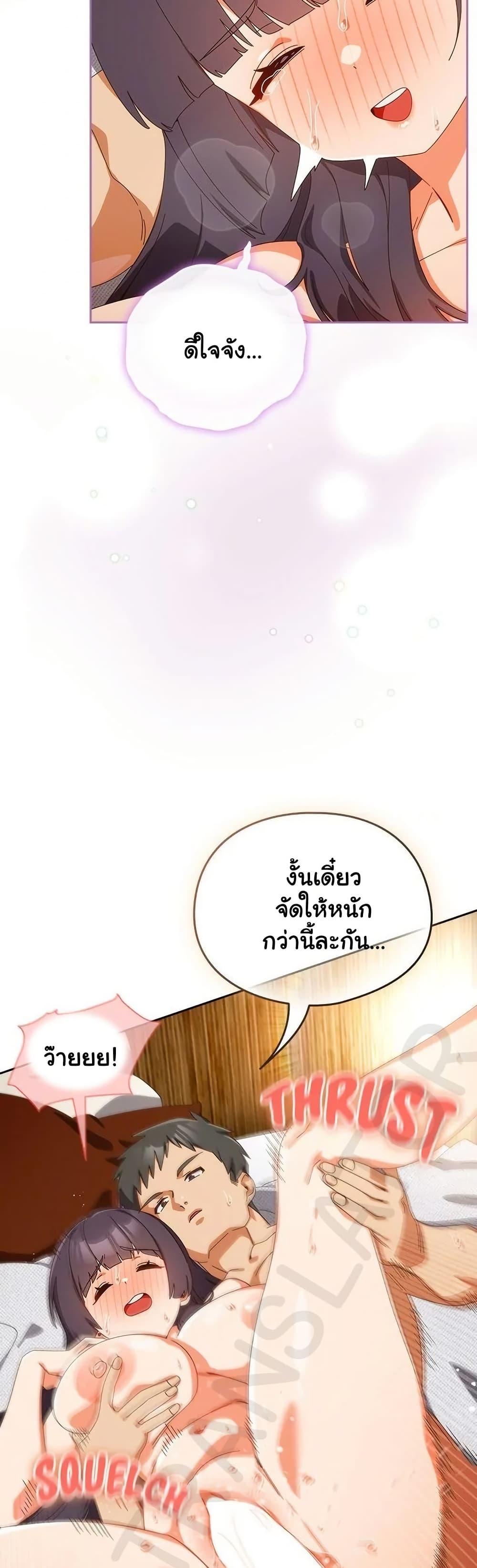 Doujin-Lc- อ่าน โดจิน มังฮวา เกาหลี ญี่ปุ่น จีน แปลไทย Like No Other ตอนที่ 1 2 3 4 5 6 7 8 9 10 11 12 13 14 ฟรี ไม่มีโฆษณา อ่าน โดจิน Manhwa เกาหลี ญี่ปุ่น จีน เรามีครบ คัดมาให้เน้นๆ โดจิน 18+ รับประกันความฟินโดย  Doujin Lc