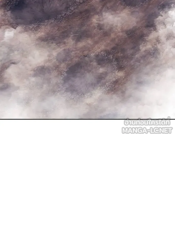 +99 ท่อนไม้ ตอนที่ 76 รูปที่ 376