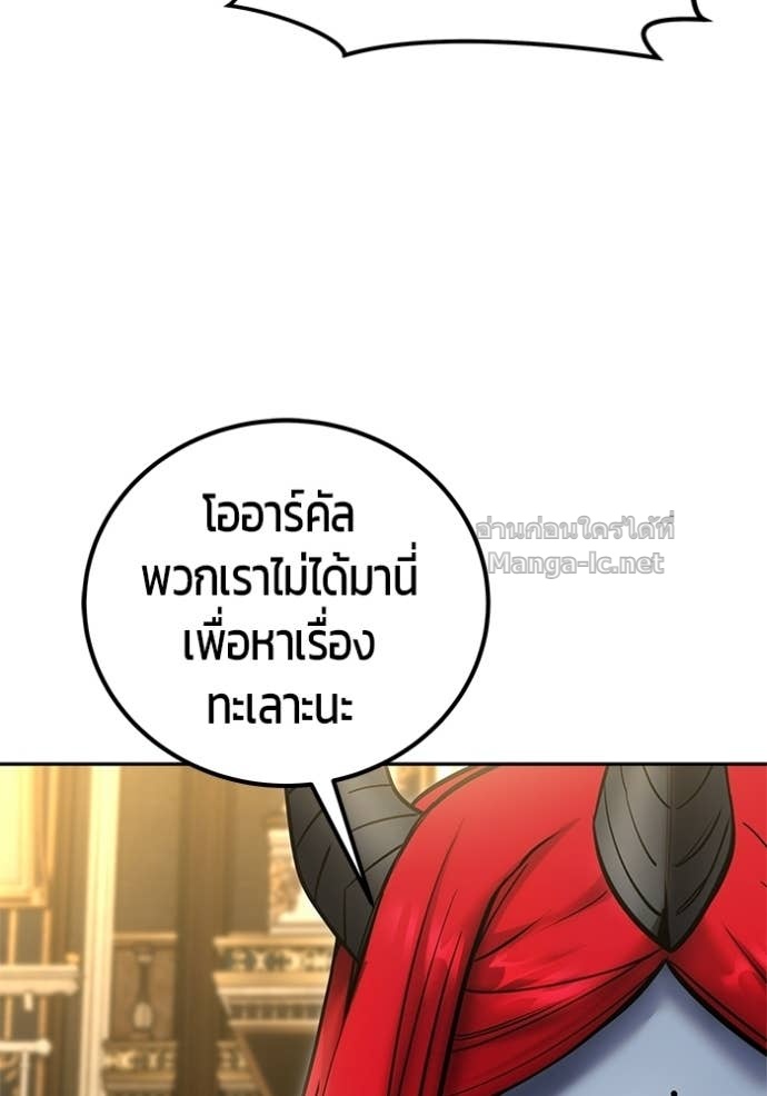 Doujin-Lc- อ่าน โดจิน มังฮวา เกาหลี ญี่ปุ่น จีน แปลไทย แกร่งเกินผู้กล้า แต่ซ่าไม่ได้ ตอนที่ 1 2 3 4 5 6 7 8 9 10 11 12 13 14 ฟรี ไม่มีโฆษณา อ่าน โดจิน Manhwa เกาหลี ญี่ปุ่น จีน เรามีครบ คัดมาให้เน้นๆ โดจิน 18+ รับประกันความฟินโดย Doujin Lc