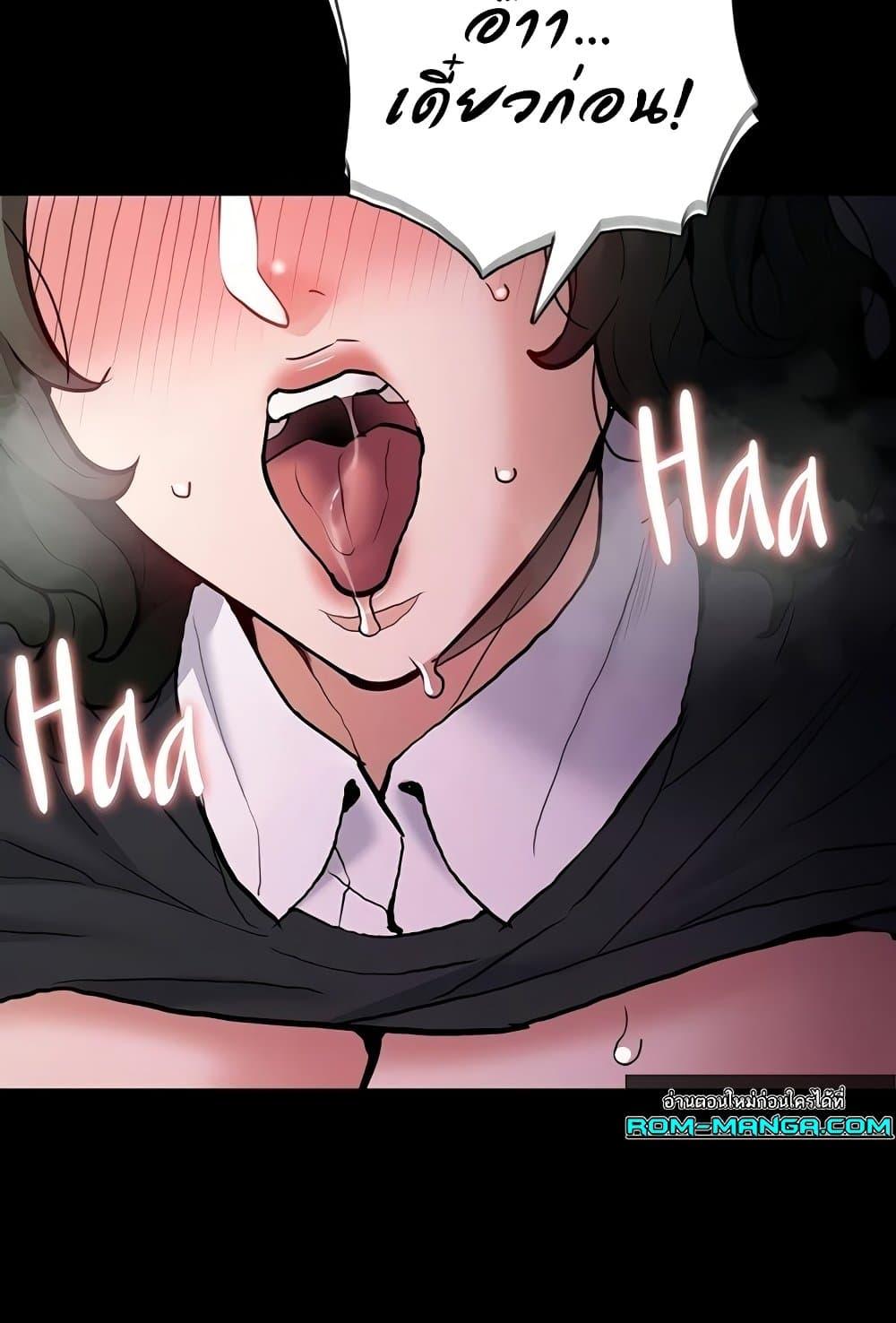 Doujin-Lc- อ่าน โดจิน มังฮวา เกาหลี ญี่ปุ่น จีน แปลไทย Pervert Diary ตอนที่ 1 2 3 4 5 6 7 8 9 10 11 12 13 14 ฟรี ไม่มีโฆษณา อ่าน โดจิน Manhwa เกาหลี ญี่ปุ่น จีน เรามีครบ คัดมาให้เน้นๆ โดจิน 18+ รับประกันความฟินโดย  Doujin Lc