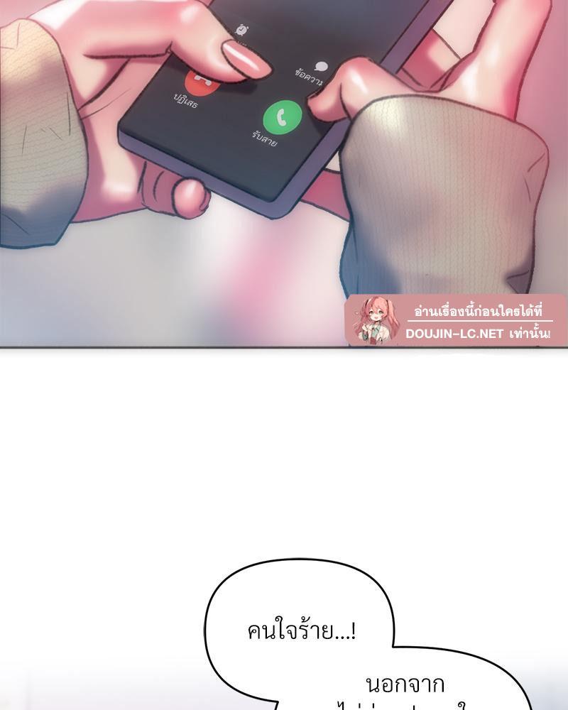 Doujin-Lc- อ่าน โดจิน มังฮวา เกาหลี ญี่ปุ่น จีน แปลไทย เมืองกระหายรัก ตอนที่ 1 2 3 4 5 6 7 8 9 10 11 12 13 14 ฟรี ไม่มีโฆษณา อ่าน โดจิน Manhwa เกาหลี ญี่ปุ่น จีน เรามีครบ คัดมาให้เน้นๆ โดจิน 18+ รับประกันความฟินโดย  Doujin Lc