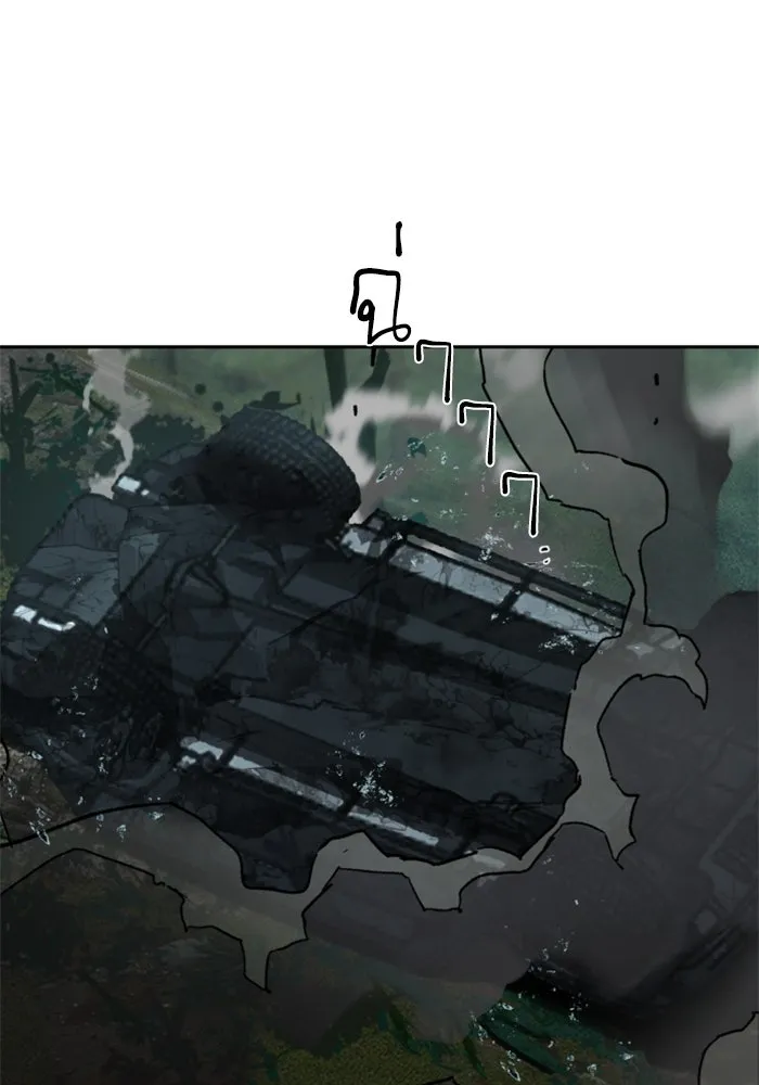 พี่ชายสายบอดี้การ์ด ตอนที่ 246 รูปที่ 122